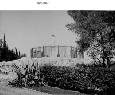 Η Αθήνα του '65 - 70' - Κολωνός