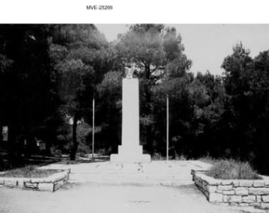 Η Πεντέλη του '65 - 70'