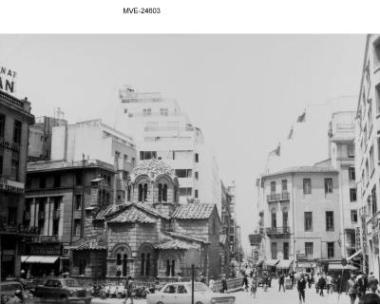 Η Αθήνα του '65 - '70 - Πλατεία Κλαυθμώνος