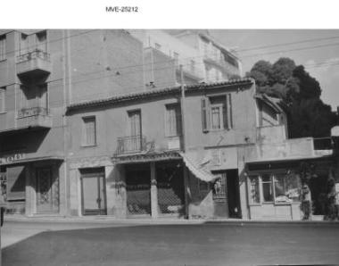 Η Αθήνα του '65 - 70' - Κυψέλη