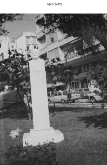 Η Αθήνα του '65 - 70' - Εξάρχεια