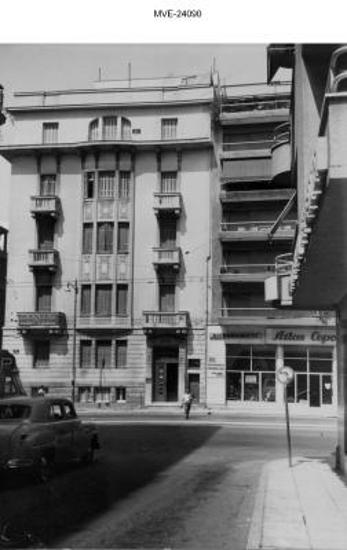 Η Αθήνα του '65 - 70' - οδ. Πατησίων