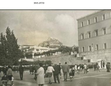 Η Αθήνα του '65 - '70 - Σύνταγμα