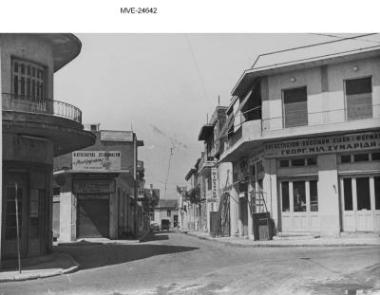 Η Αθήνα του '65 - '70 - Μοναστηράκι