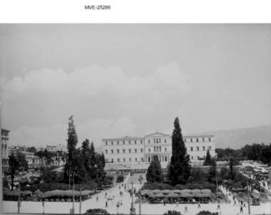 Η Αθήνα του '65 - '70 - Σύνταγμα