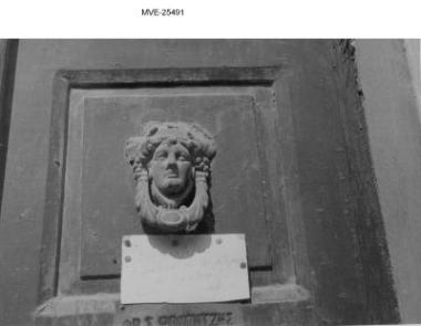 Η Αθήνα του '65 - '70 - Εξάρχεια (;)