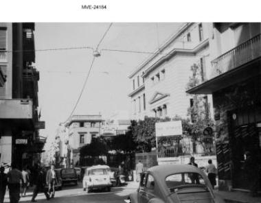 Η Αθήνα του '65 - 70' - οδ. Σόλωνος