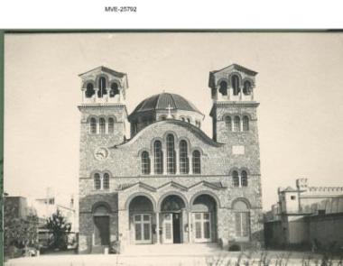 Η Καλλιθέα του '65 - '70 -  Αγ. Νικόλαος