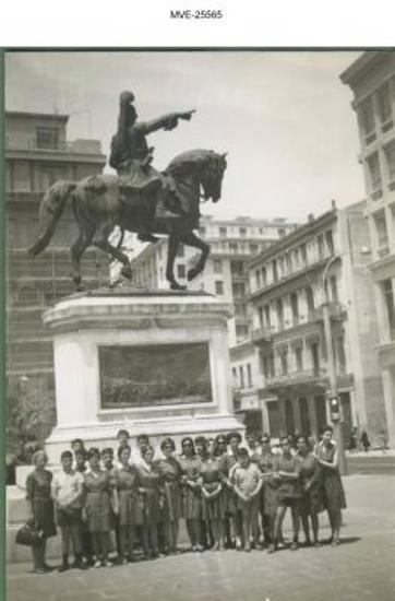 Η Αθήνα του '65 - '70 - Σταδίου