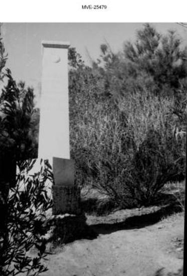 Η Αθήνα του '65 - '70 -  Η Αθήνα του '65 - '70 - Ωδείο Ηρώδου Αττικού