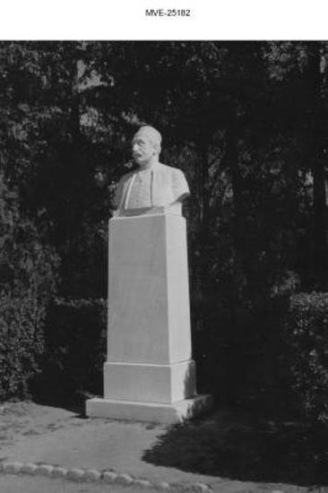 Η Αθήνα του '65 - '70 - Πεδίο του Άρεως