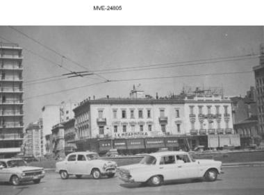 Η Αθήνα του '65 - '70 - Ομόνοια