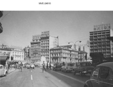 Η Αθήνα του '65 - '70 - Ομόνοια