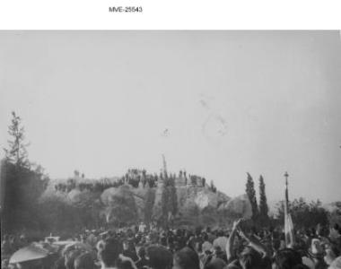 Η Αθήνα του '65 - '70 - Πνύκα