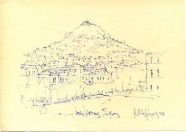 Βασιλίσσης Σοφίας