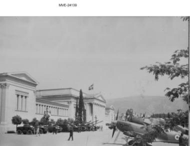 Η Αθήνα του '65 - 70' - Ζάππειο.