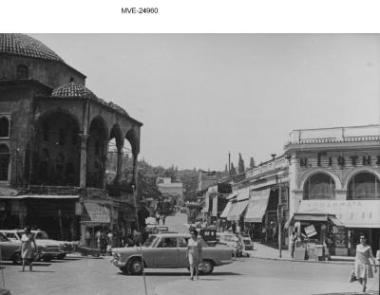 Η Αθήνα του '65 - '70 - Μοναστηράκι