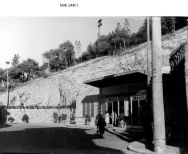 Η Αθήνα του '65 - '70 - Κολωνάκι