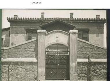 Νέο Φάληρο του '65 - 70' - Λεωφ. Αλ. Παπαναστασίου 86, Πειραιάς