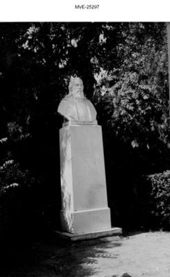 Η Αθήνα του '65 - 70'  - Πεδίο του Άρεως