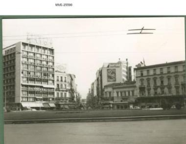 Η Αθήνα του '65 - '70 - πλ. Ομονοίας