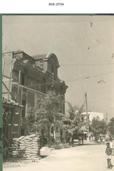 Η Καλλιθέα του '65 - 70' - Το Κόκκινο σχολείο