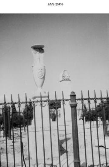 Η Αθήνα του '65 - 70' - Κολωνός