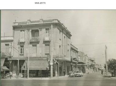 Η Καλλιθέα του '65 - 70' - Λεωφόρος Θησέως