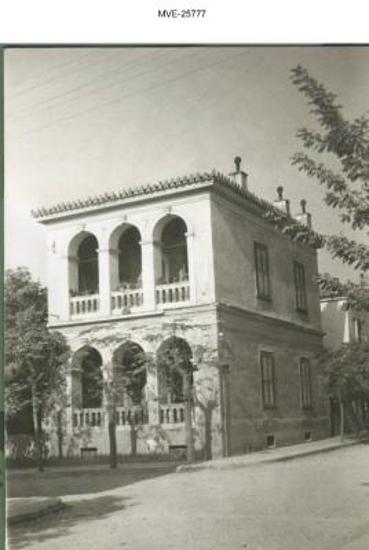 Η Καλλιθέα του '65 - 70' - Λασκαρίδειο