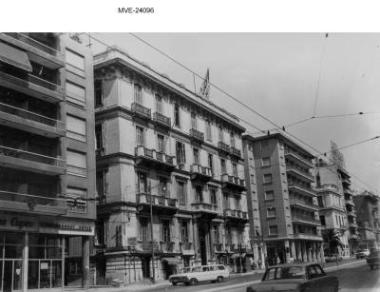 Η Αθήνα του '65 - 70' - οδ. Πατησίων