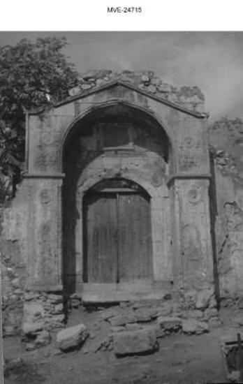 Η Αθήνα του '65 - 70' - Πλάκα