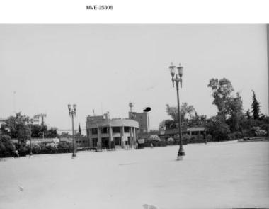 Η Αθήνα του '65 - 70' - Πεδίον του Άρεως