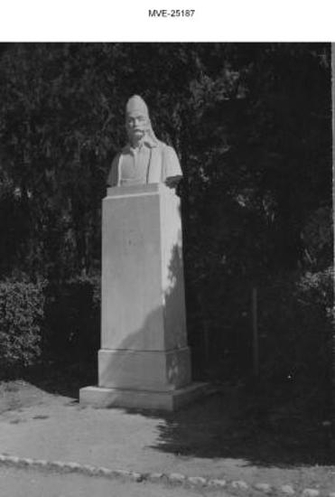 Η Αθήνα του '65 - '70 - Πεδίο του Άρεως