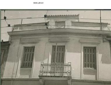 Νέο Φάληρο του '65 - 70' - Λεωφόρος Αλ. Παπαναστασίου