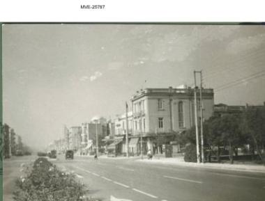 Η Καλλιθέα του '65 - 70' - Η Λεωφόρος Θησέως