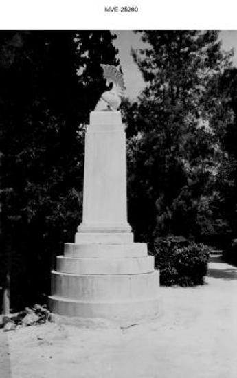 Η Αθήνα του '65 - '70 - Πεδίο του Άρεως