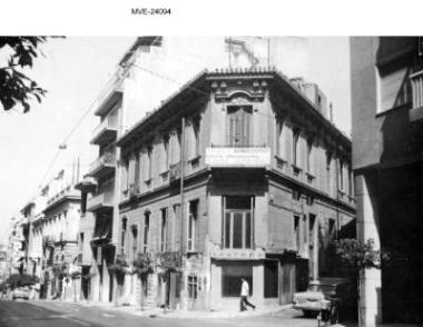 Η Αθήνα του '65 - 70' - Κολωνάκι.