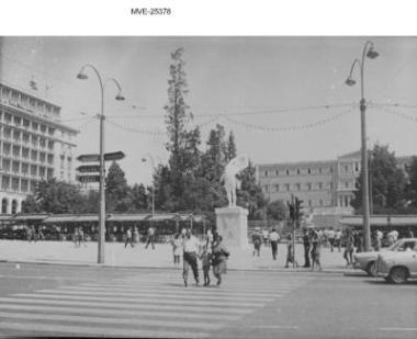 Η Αθήνα του '65 - 70' - Πλατεία  Συντάγματος