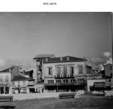 Η Αθήνα του '65 - 70'-  Θησείο