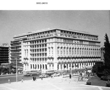 Η Αθήνα του '65 -'70 - Σύνταγμα