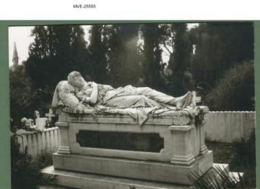 Η Αθήνα του '65 - '70 - Α΄ Νεκροταφείο Αθήνας