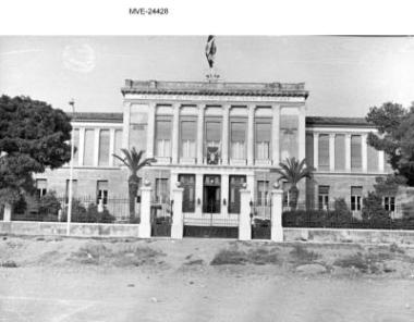 Η Αθήνα του '65 - '70 - Κυψέλη