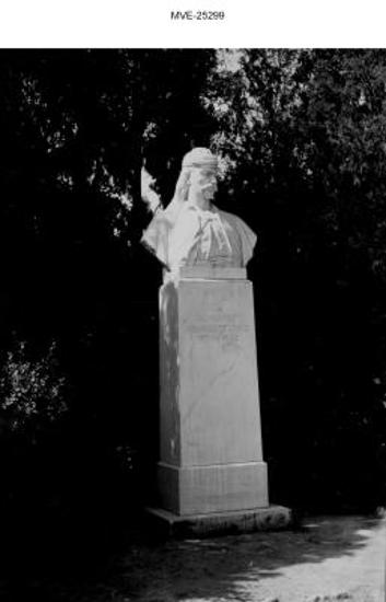 Η Αθήνα του '65 - 70'  - Πεδίο του Άρεως