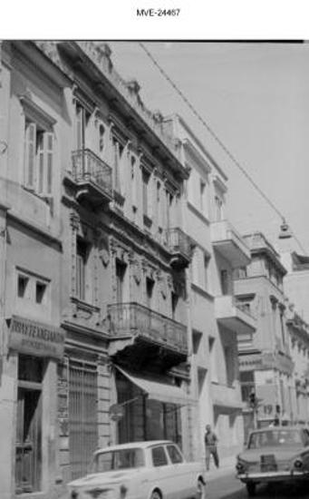 Η Αθήνα του '65 - 70' - Εξάρχεια