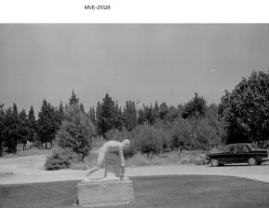 Η Κηφισιά του '65 - 70'(;)