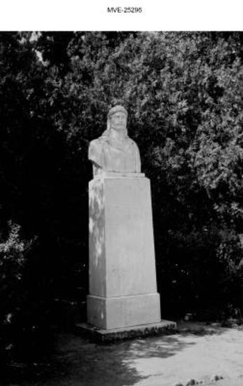 Η Αθήνα του '65 - 70' - Πεδίο του Άρεως