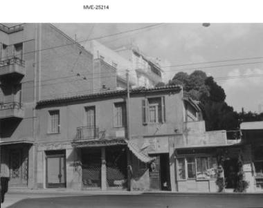 Η Αθήνα του '65 - '70 - Κυψέλη