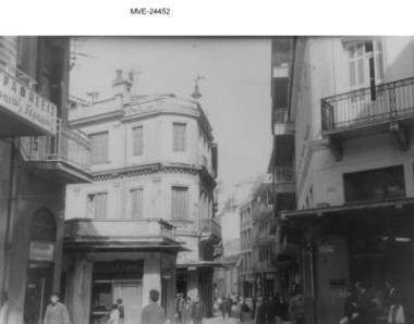 Η Αθήνα του '65 - '70 - Σύνταγμα