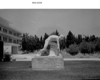 Η Κηφισιά του '65 - 70'