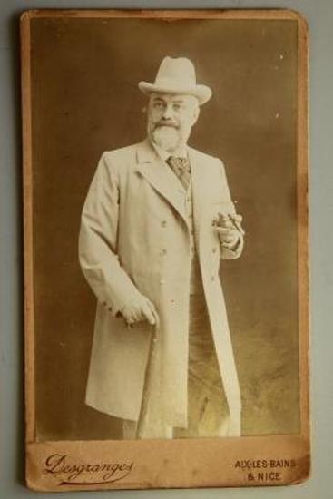 Φωτογραφία Α/Μ